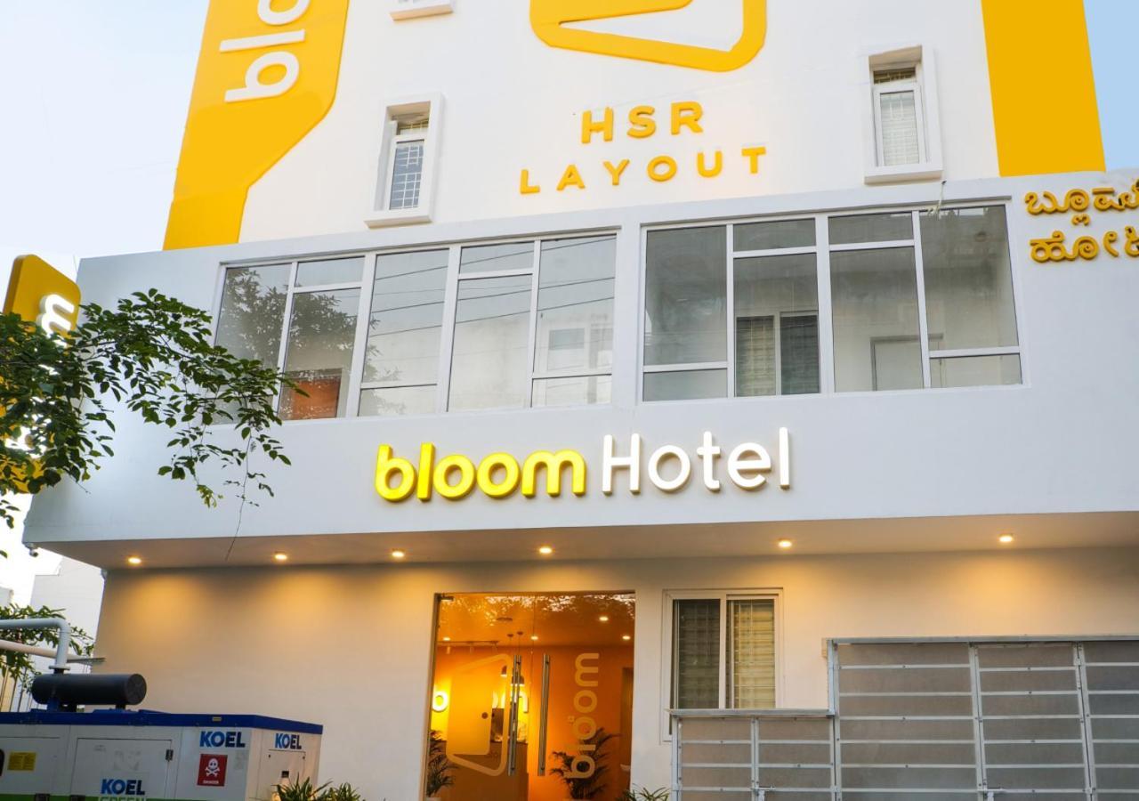 Bloom Hotel - Hsr Layout Sector 3 벵갈루루 외부 사진