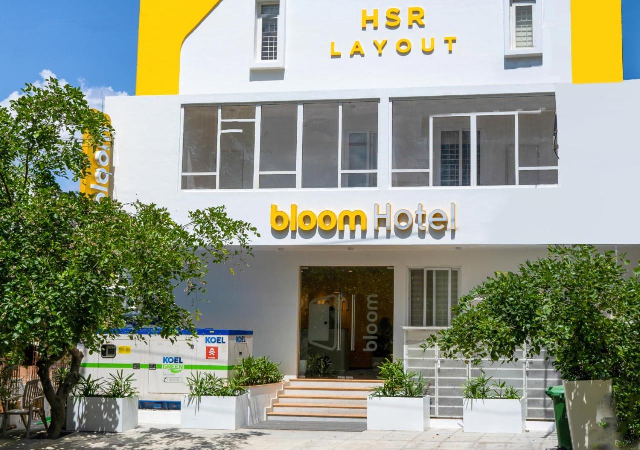 Bloom Hotel - Hsr Layout Sector 3 벵갈루루 외부 사진